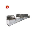 Industrial Green Cardamon Seed Food Additives Microwave Drying Sterilization Equipment Machine